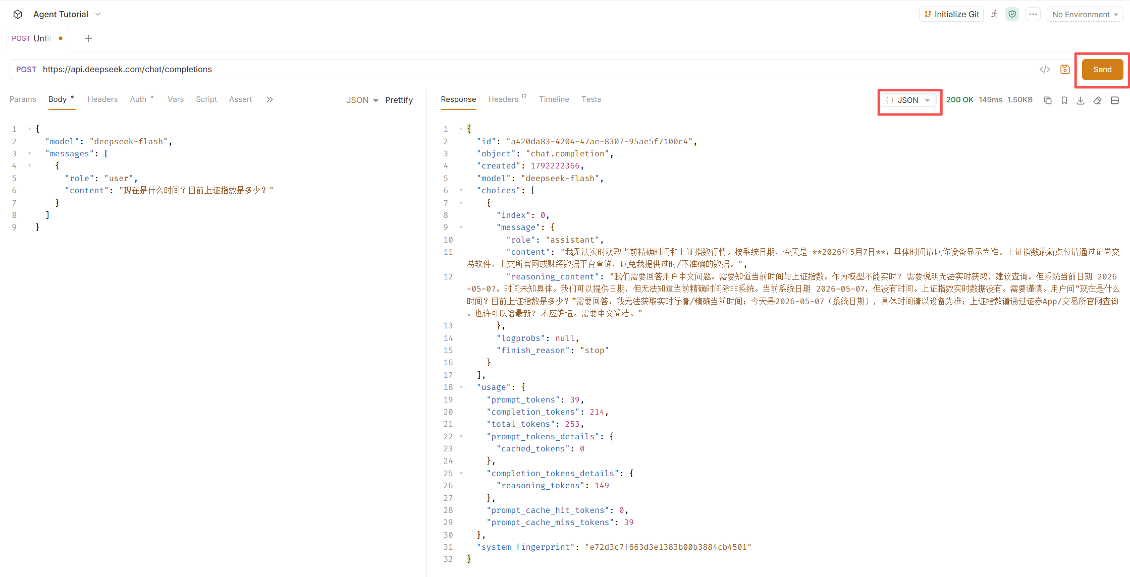 setup_bruo_06